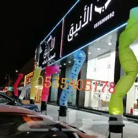 قوس بالون افتتاح محلات 22