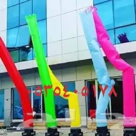 قوس بالون افتتاح محلات 23