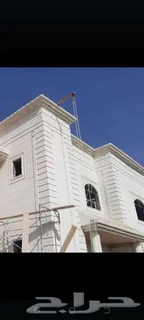لياسه ملونه بديل الحجر الطبيعي 14