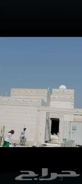 لياسه ملونه بديل الحجر الطبيعي 8