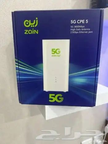 فاي جي زين 2