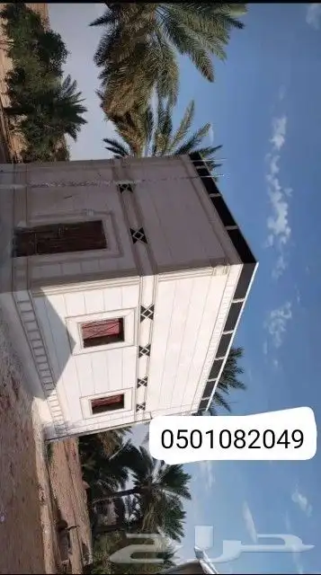 لياسه ملونه بديل الحجر الطبيعي 12