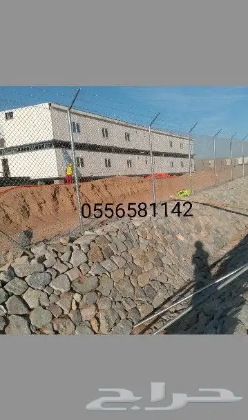 توريد وتركيب شبوك 2