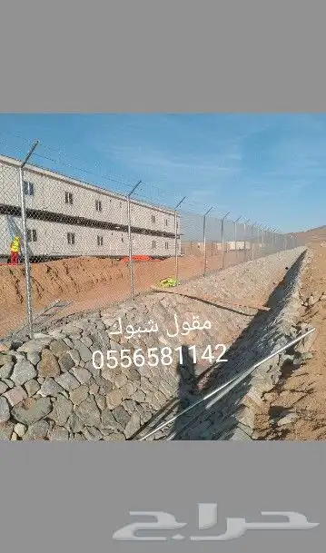 توريد وتركيب شبوك 0
