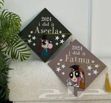 عبايات تخرج ارواب تخرج وشاح قبعه بروشات تخرج تطريز حسب طلبك 14