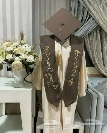 عبايات تخرج وشاح تخرج قبعة تخرج تصميم حسب الطلب 9