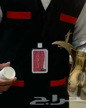 قهوجي ظهران الجنوب وضواحيها يوجد لدينا صبابين 1