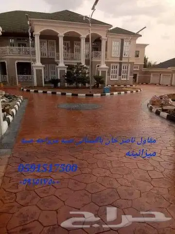 مقاول ناصر خان با ستان 6
