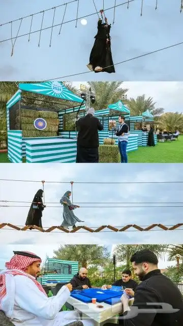 شاشات اضاءة صوتيات ستي كلر بيم ليزار شرار نار بخار مدفع وراق 4