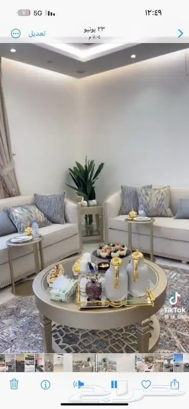 تفصيل وتنجيد كنب بالقسط 1