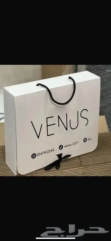 مطابع اكياس بوكسات استكر مطبعه ليبل كروت 9