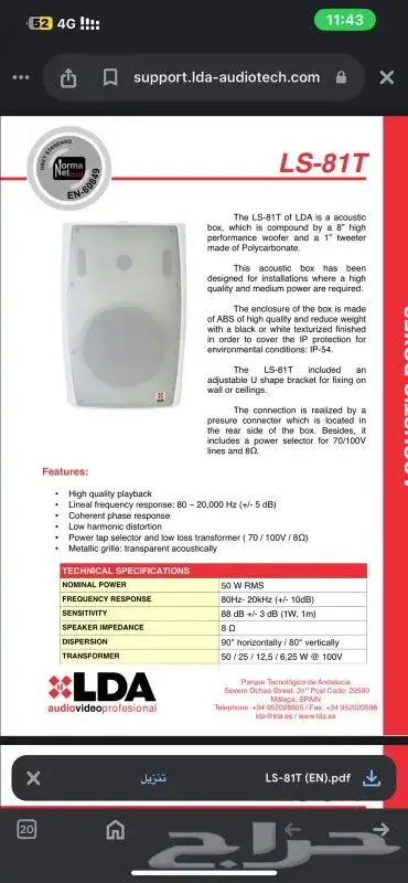 سماعات لبيع مستخدمه مقاس 8 الماني 4