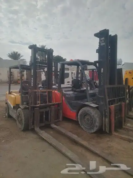 فركلفت 2