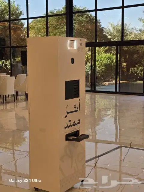 فوتوبوث الرياض 3