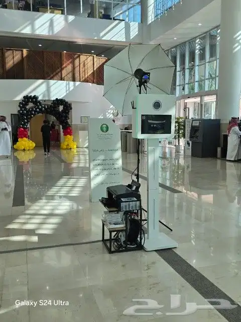 فوتوبوث الرياض 2