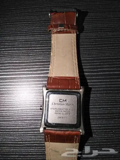 ساعة كريستيان مارين Christian Marine 1