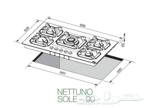 غاز سطحي لوفرا 60 90 1