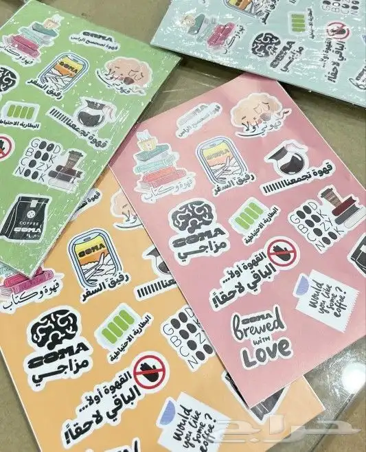 مطبعة مطبوعات دعاية وإعلان بوكسات عباية. اكياس. استكرات 5