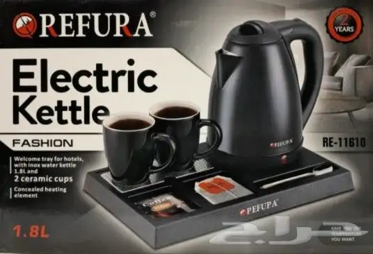 قلاية فندقية كهربائية 1500واط 2