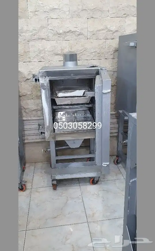 مركب غاز طاولة استيل مقفل صاج مطبق طاولة عرض جرات طبلية منقل 35