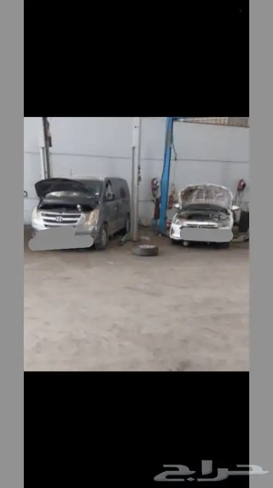مكينه سوناتا 2