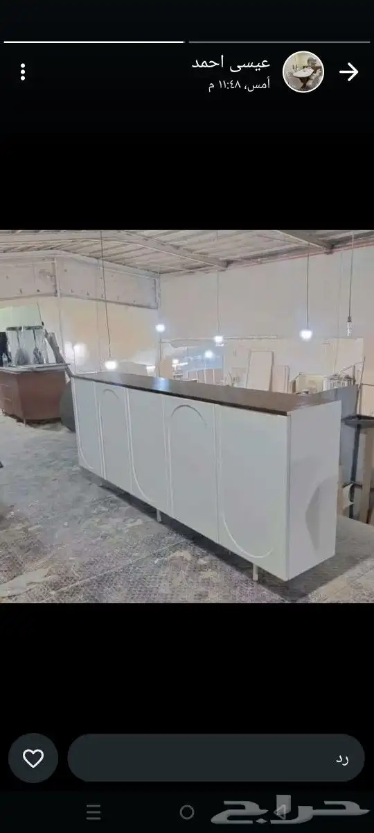طاولات  طعام طاولات ضيافه طاولات خدمه مداخل بوفيه خلفيات ال 1