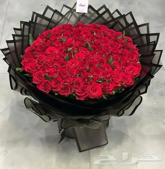 ورد هدايا كيك كوفي باتشيي سلاسل نسائي رجال تشوكلت ابواك نضا 6