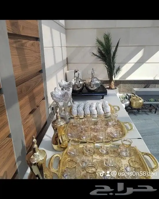 قهوجي الرمال 1
