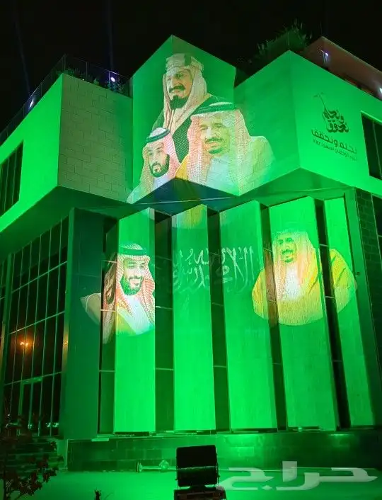 إضاءات يوم التأسيس 2025 0