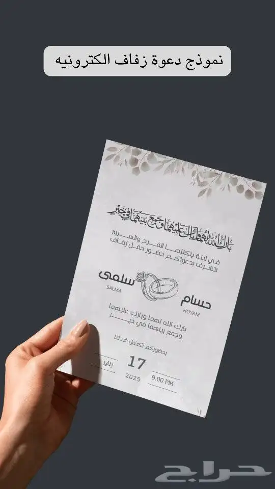 مصممة صور وفيديو 0