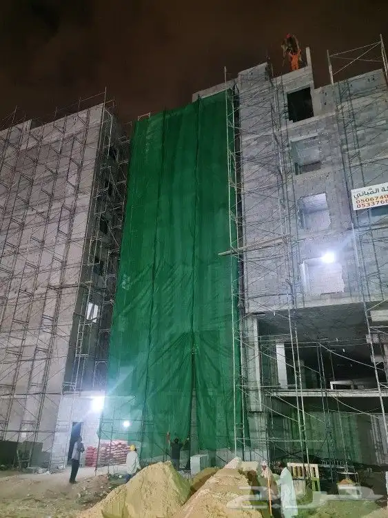 شبك جميع الالوان والمقاسات 0