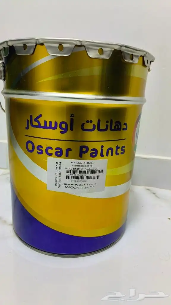 ((جالون بوية زيتي نصف لمعة 17 لتر جديد)) 0