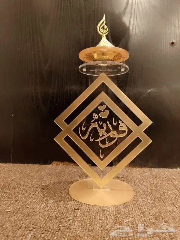 مباخر اكريليك 0