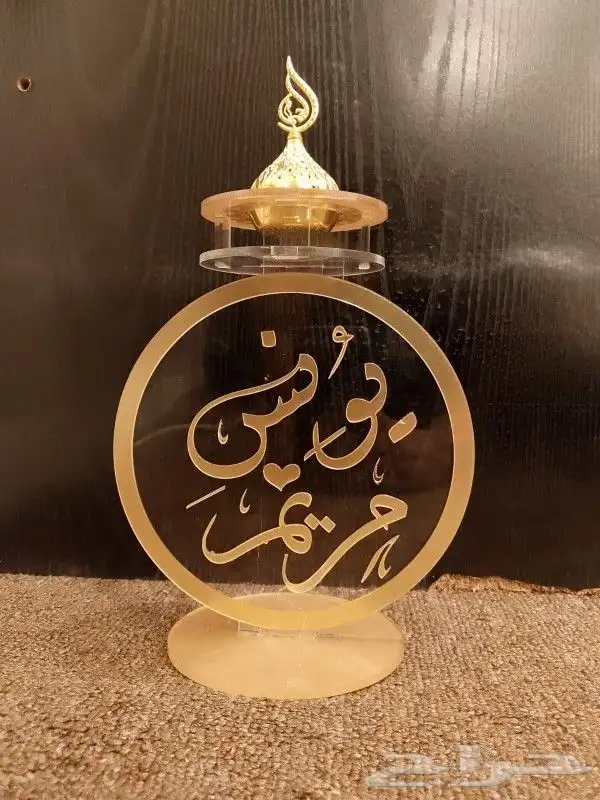 مباخر اكريليك 4