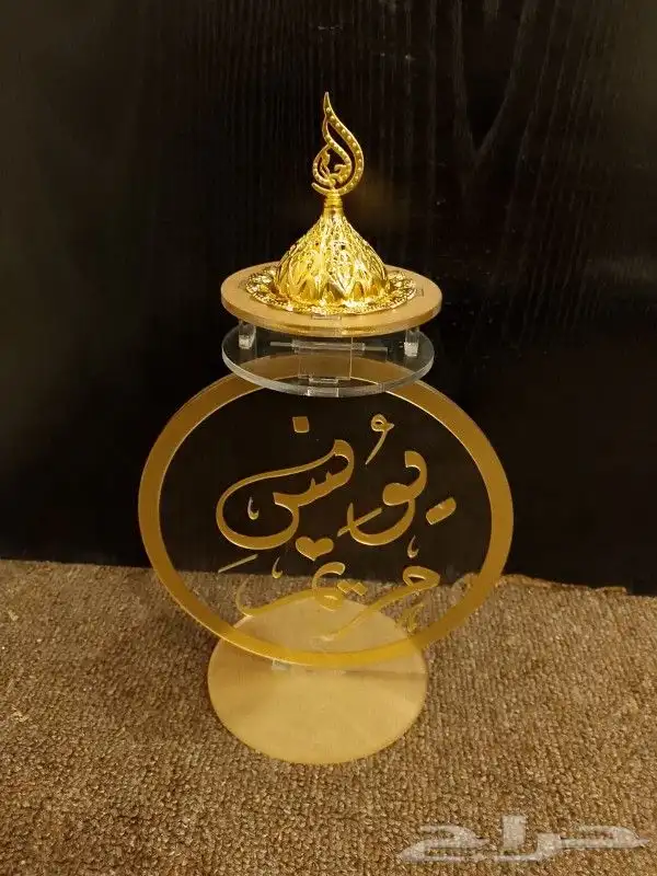 مباخر اكريليك 1