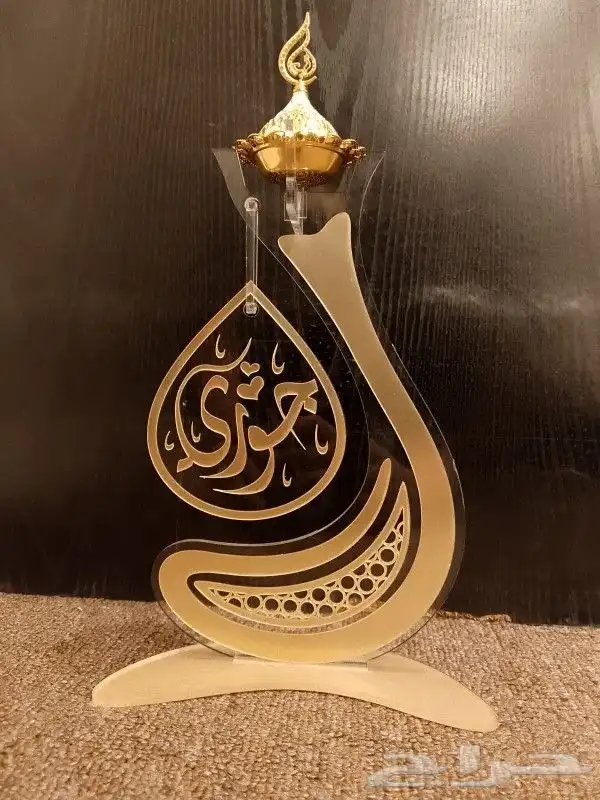 مباخر اكريليك 3