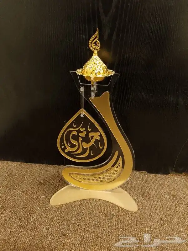 مباخر اكريليك 2