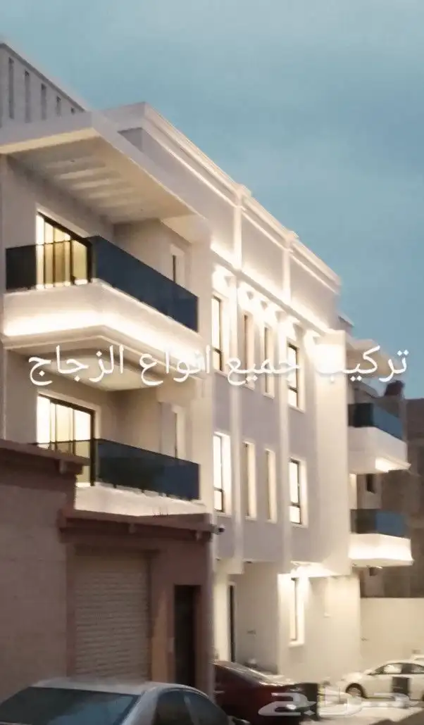 تركيب جميع انواع الزجاج السكريت في منطقه الجنوب 6