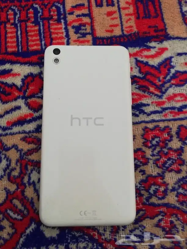 جوال htc 2