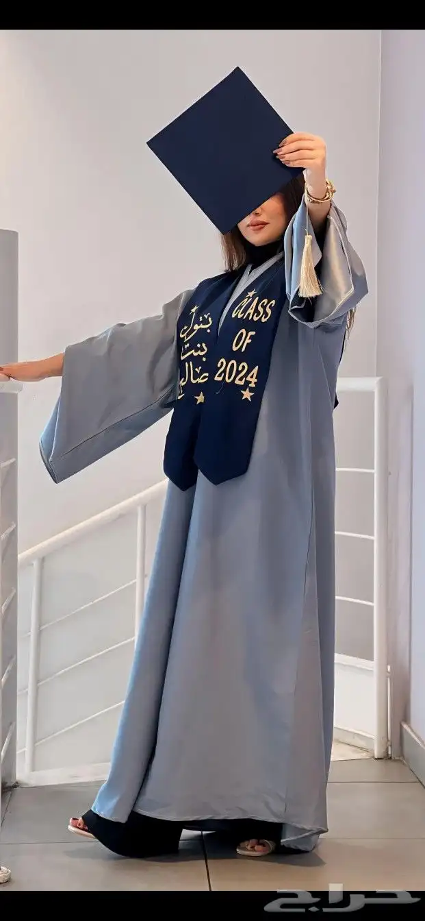 عبايات تخرج ارواب تخرج وشاح قبعه بروشات تخرج تطريز حسب طلبك 21