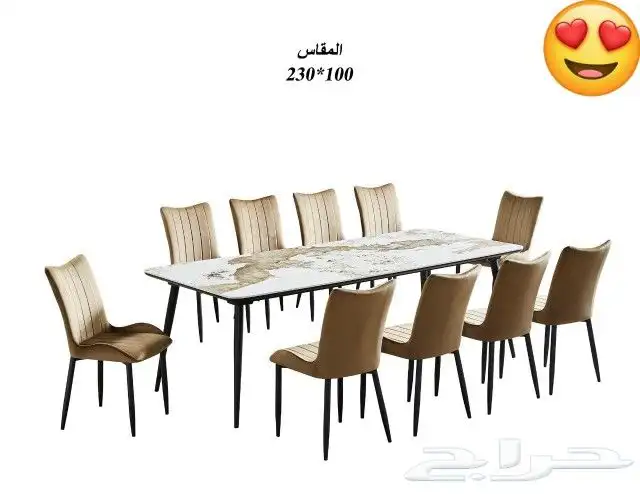 طاولات سفره رخام وخشب 27