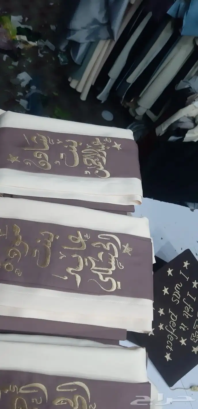 عبايات تخرج ارواب تخرج وشاح قبعه بروشات تخرج تطريز حسب طلبك 25
