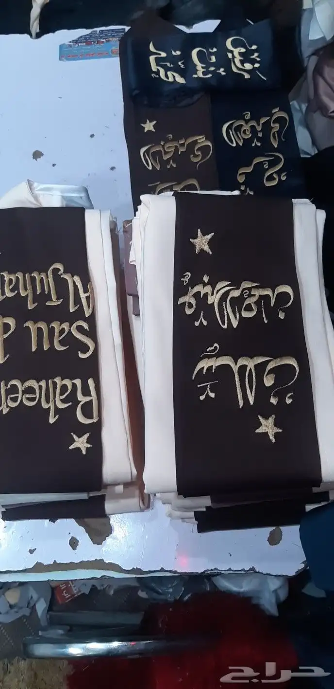 عبايات تخرج ارواب تخرج وشاح قبعه بروشات تخرج تطريز حسب طلبك 24