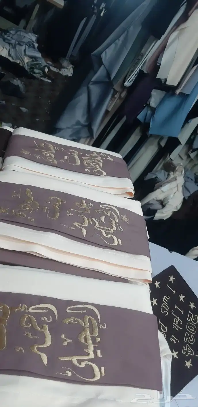 عبايات تخرج ارواب تخرج وشاح قبعه بروشات تخرج تطريز حسب طلبك 28