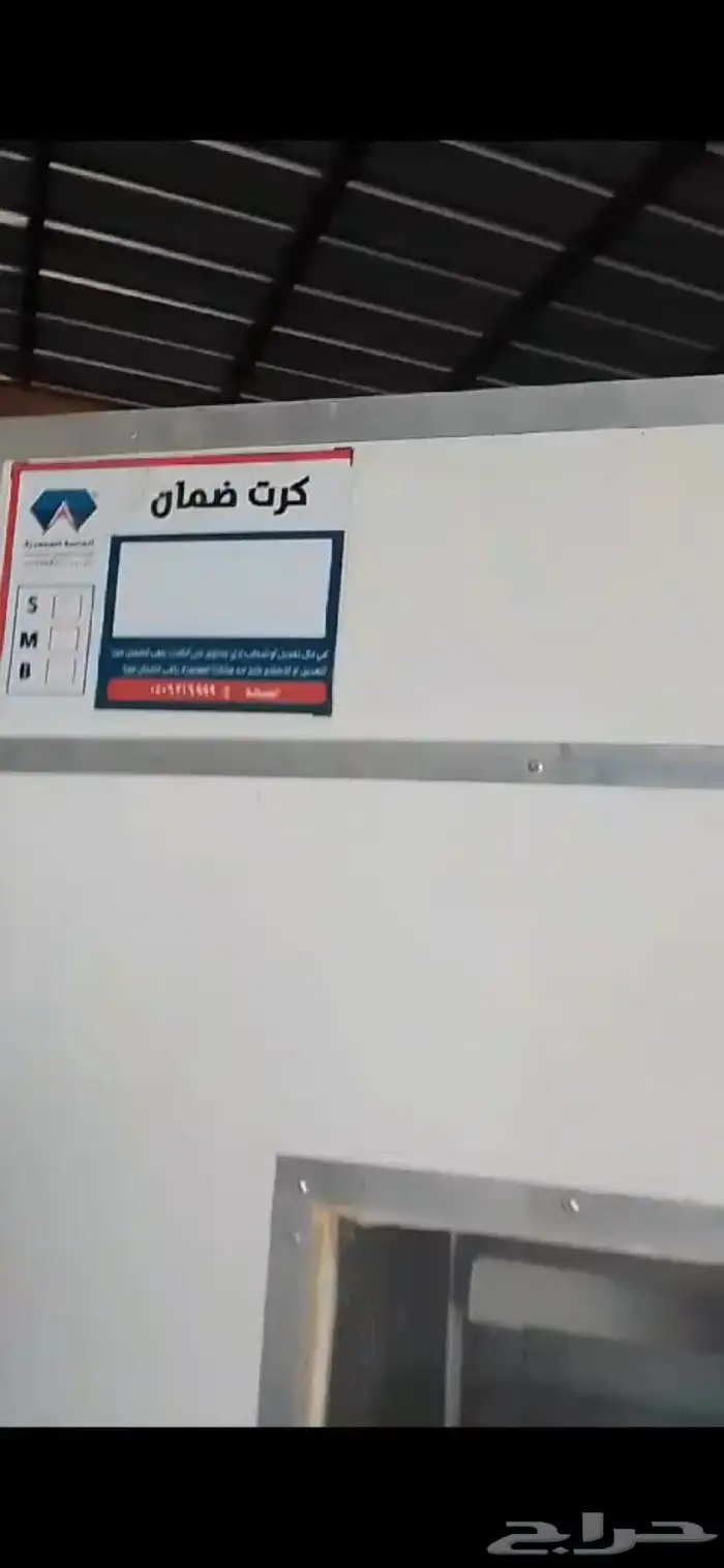 العدد 2فقاسه الكبيره 3000بيضه نظيفه جدن ضمان تشقيل 10