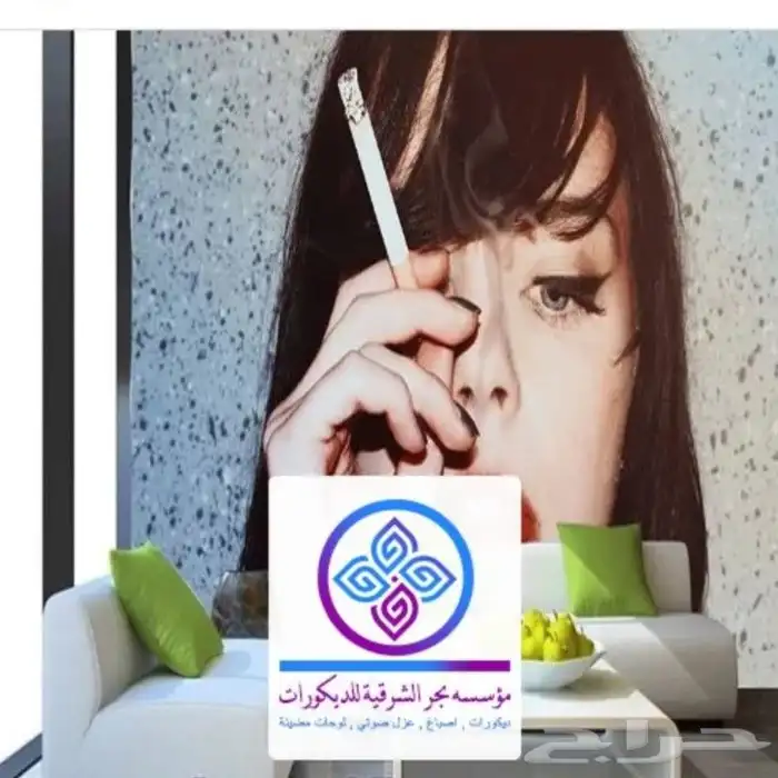 ورق جدران عازل صوت سيهات 6