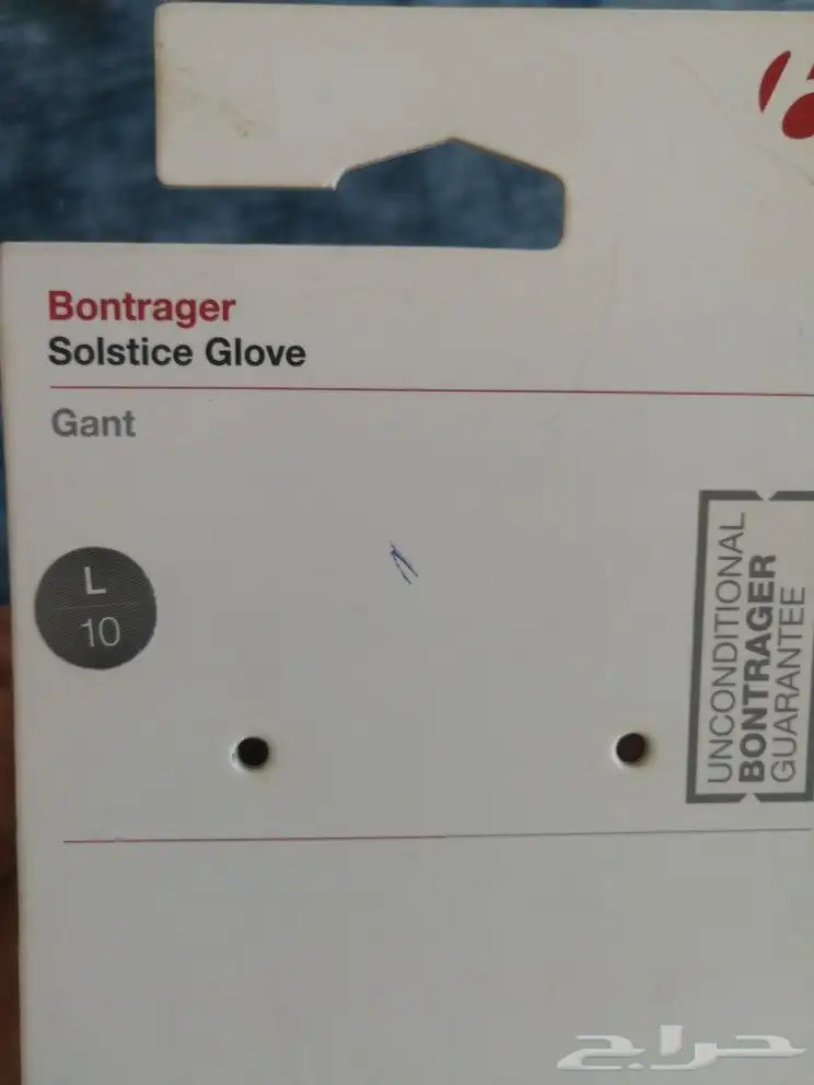 للبيع طقم ملابس الدراجة من ماركة BONTRAGER 4