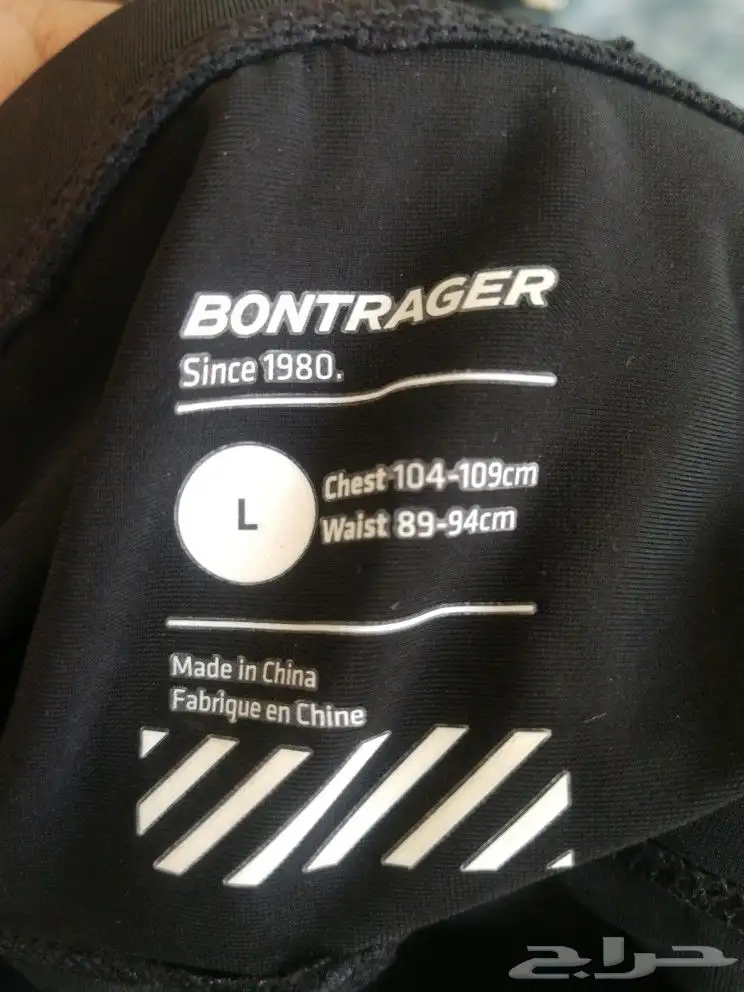 للبيع طقم ملابس الدراجة من ماركة BONTRAGER 3