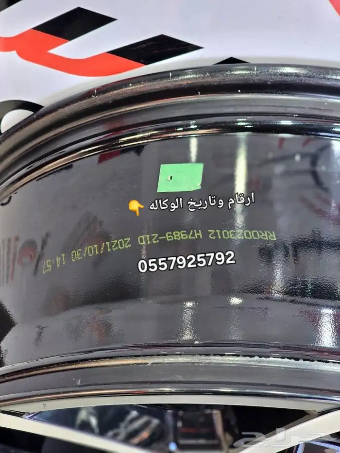 جنوط رولز رويس كولينان اصلي وكاله 2024 روز رايز روز رايس 5
