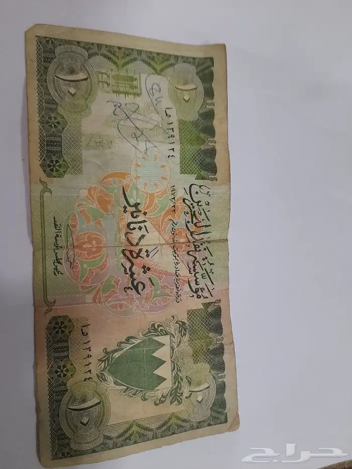 عملات قديمة 5